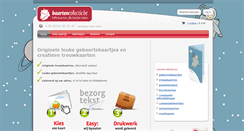 Desktop Screenshot of kaartencollectie.be